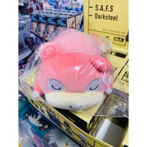 Pokemon Mofumofu Plush Slowpoke